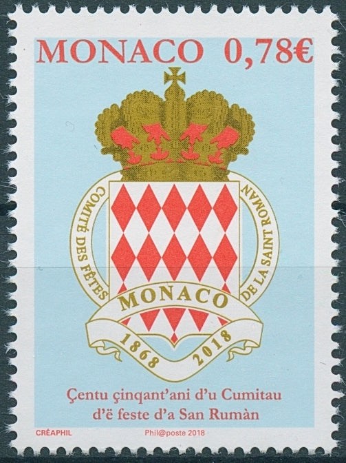 Monaco 2018 MNH Saint Roman Feast Committee 150th Anniv 1v Set Emblems Stamps