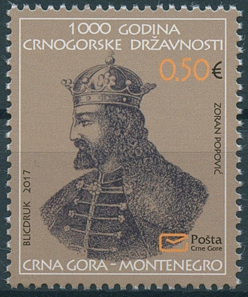 Montenegro 2017 MNH 1000 Yrs Montenegrin Statehood 1v Set Stamps
