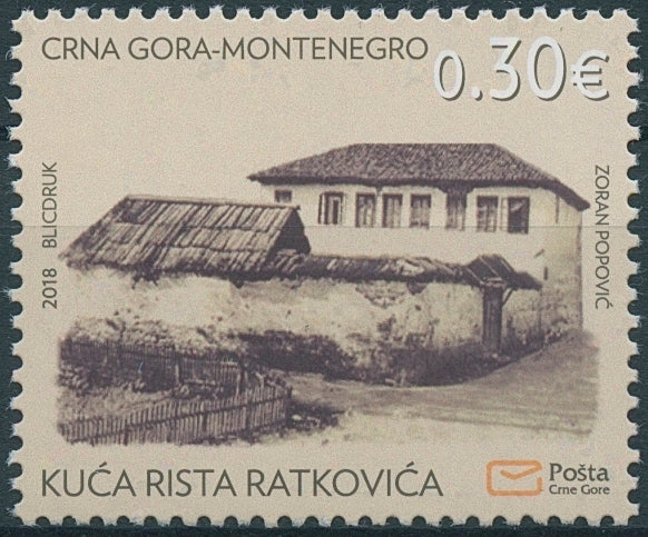 Montenegro 2018 MNH Heritage Risto Ratkovic House 1v Set Architecture Stamps