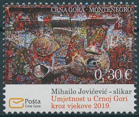 Montenegro 2019 MNH Art Through Centuries Mihailo Jovicevic 1v Set Stamps
