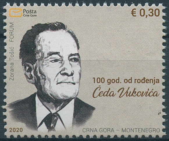 Montenegro Writers Stamps 2020 MNH Cedo Vukovic Famous People 1v Set