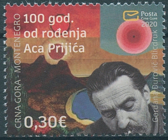 Montenegro Art Stamps 2020 MNH Aco Prijic Montenegrin Painter Paintings 1v Set