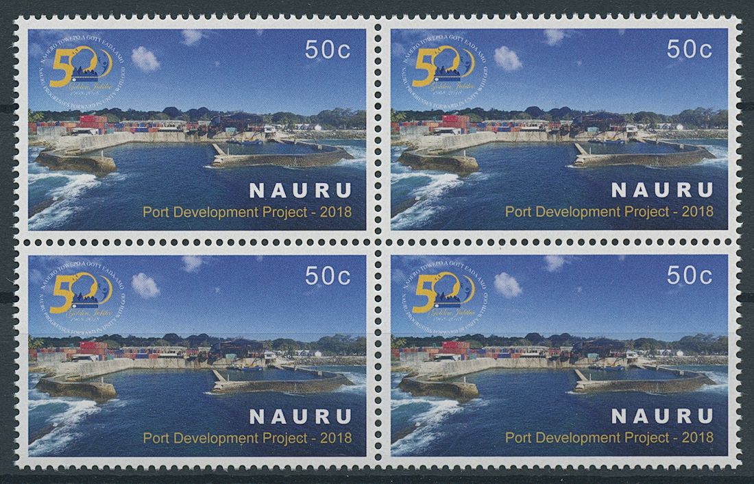 Nauru 2018 MNH Nautical Stamps Port Development Project Architecture 4v Block