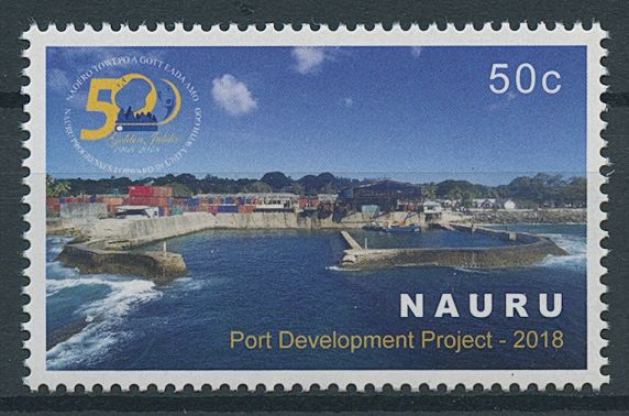 Nauru 2018 MNH Nautical Stamps Port Development Project Architecture 1v Set