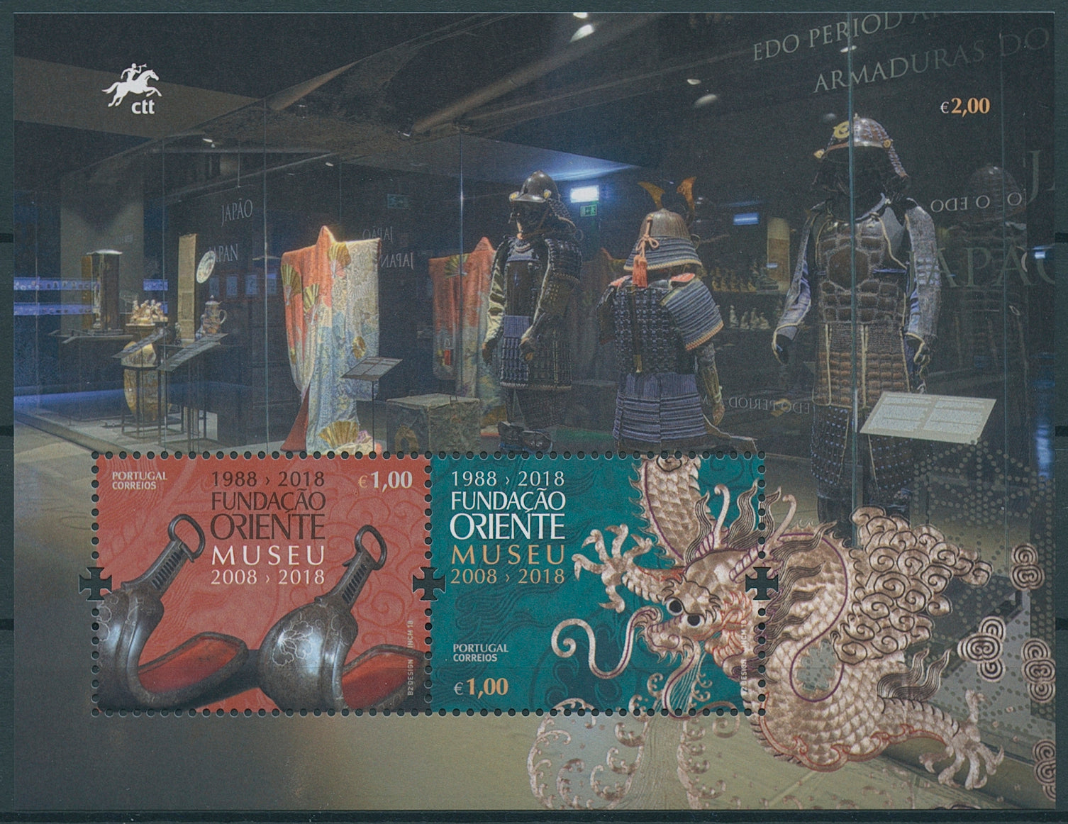 Portugal 2018 MNH Fundacao & Museu Oriente 2v M/S Museums Art Artefacts Stamps