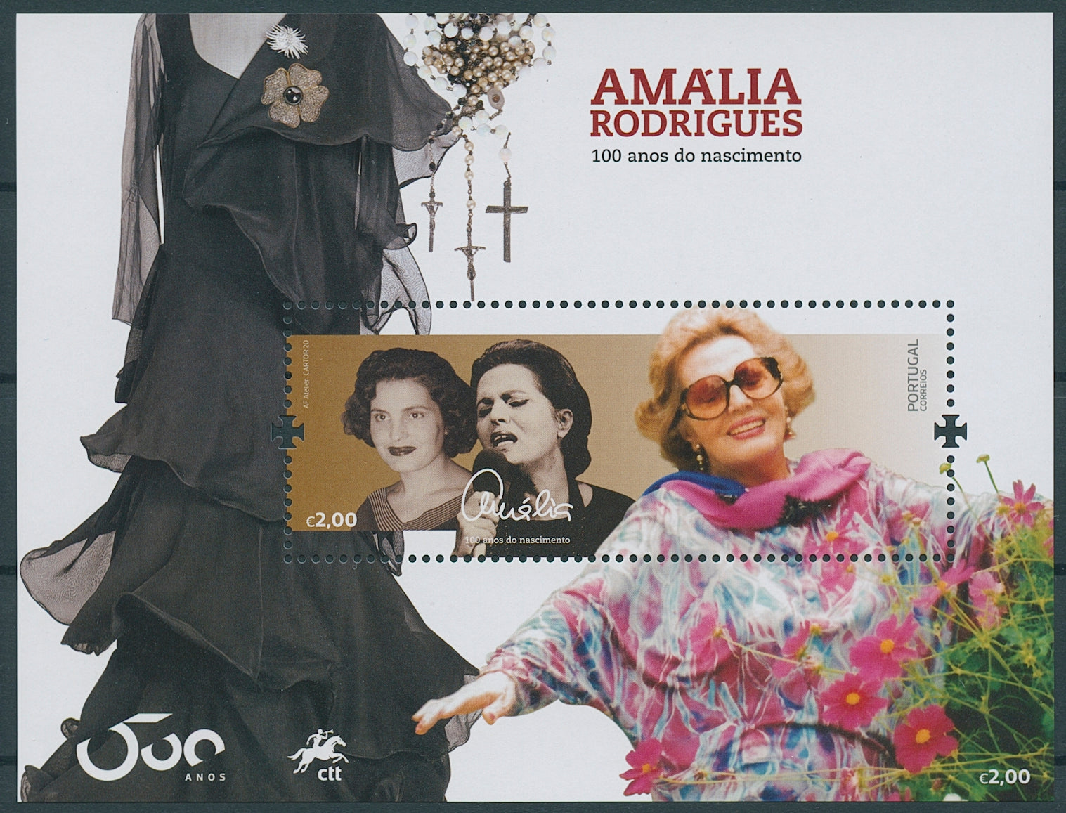 Portugal Music Stamps 2020 MNH Amalia Rodrigues Actress Fado Singers 1v M/S