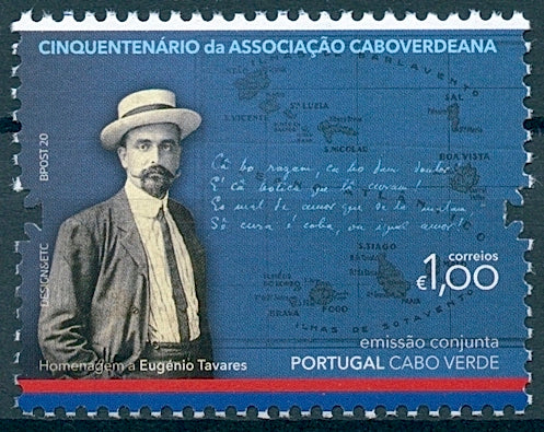 Portugal Cultures Stamps 2020 MNH Cape Verdean Assocation ACV 50 Years 1v Set