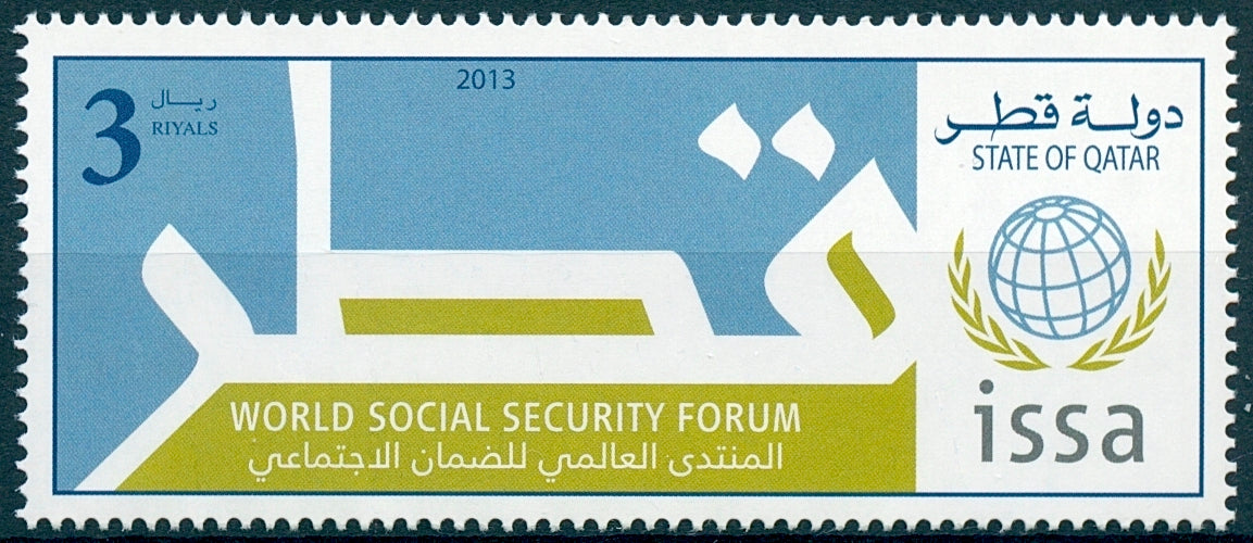 Qatar 2013 MNH World Social Security Forum ISSA 1v Set Stamps