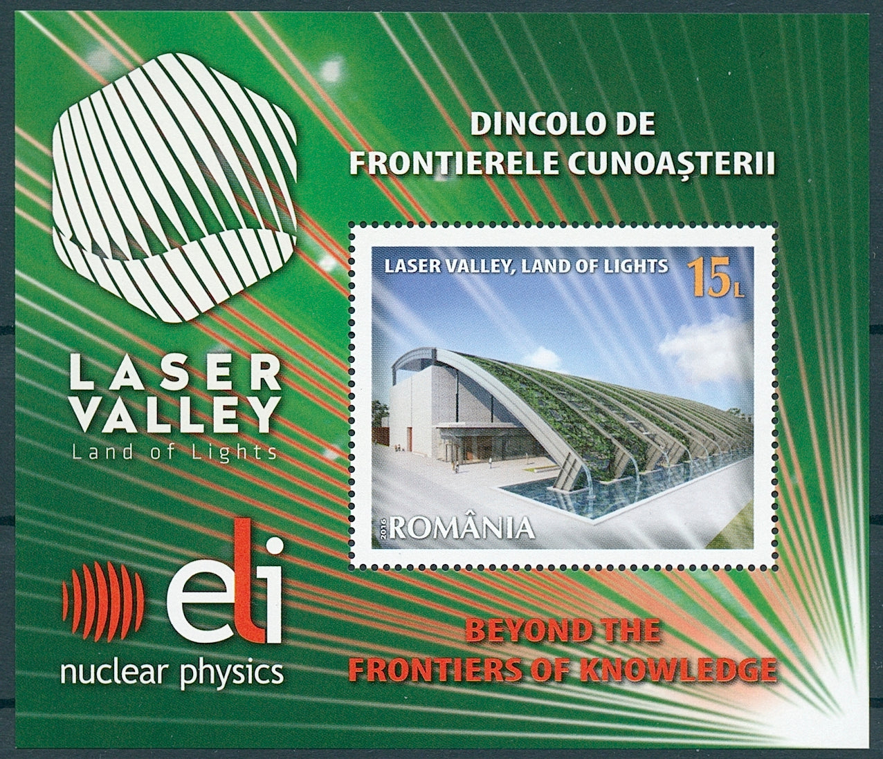 Romania 2016 MNH Laser Valley Land of Lights 1v M/S Physics Science Stamps