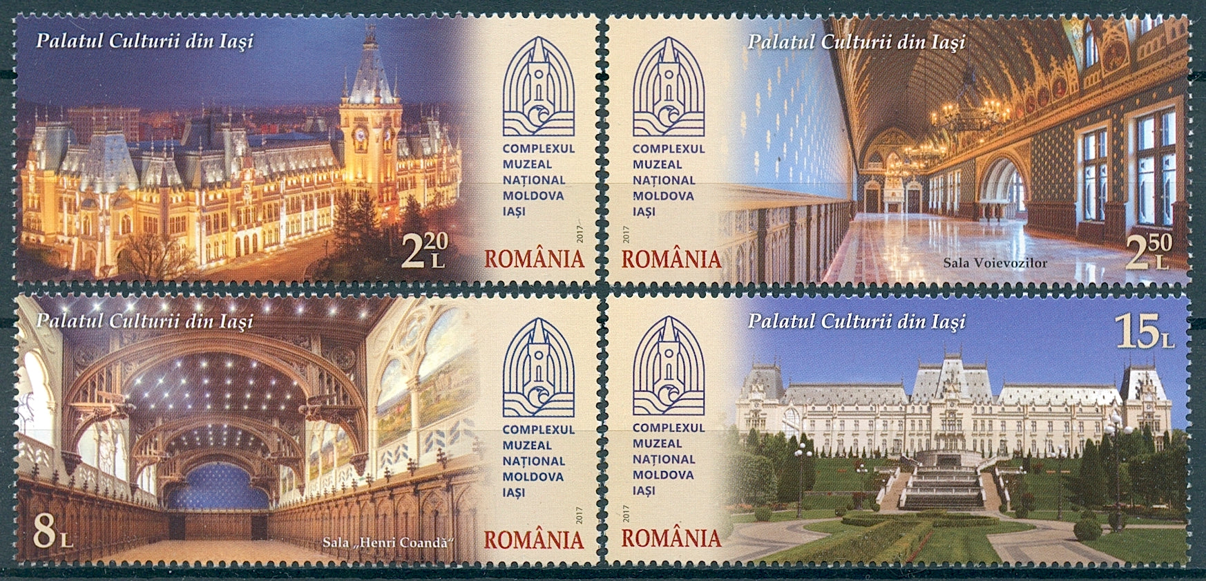Romania 2017 MNH Palace of Culture Iasi 4v Set Architecture Palaces Stamps