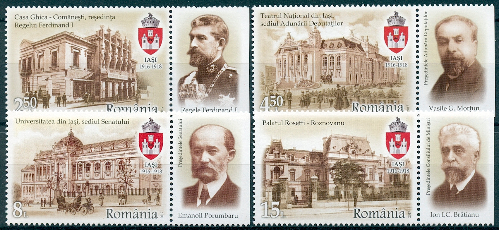 Romania 2017 MNH Iasi City of Great Union 4v Set Palaces Architecture Stamps