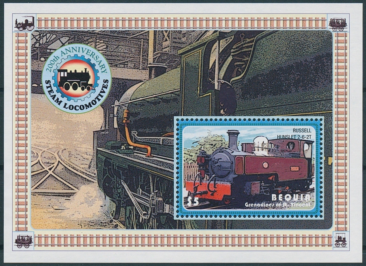 Bequia Gren St Vincent 2004 MNH Trains Stamps Steam Locomotives Rail 1v S/S I