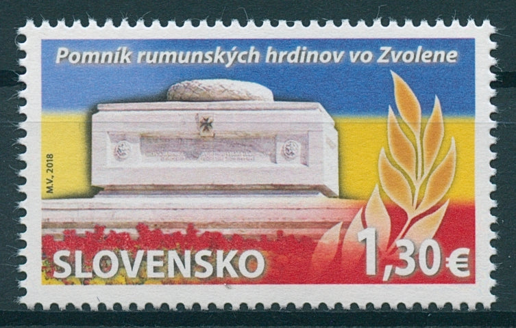 Slovakia 2017 MNH Zvolen Military Cemetery JIS Romania 1v Set Stamps