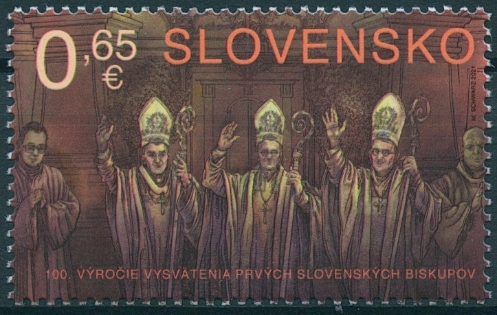 Slovakia 2021 MNH Religion Stamps Ordination First Slovak Bishops 1v Set