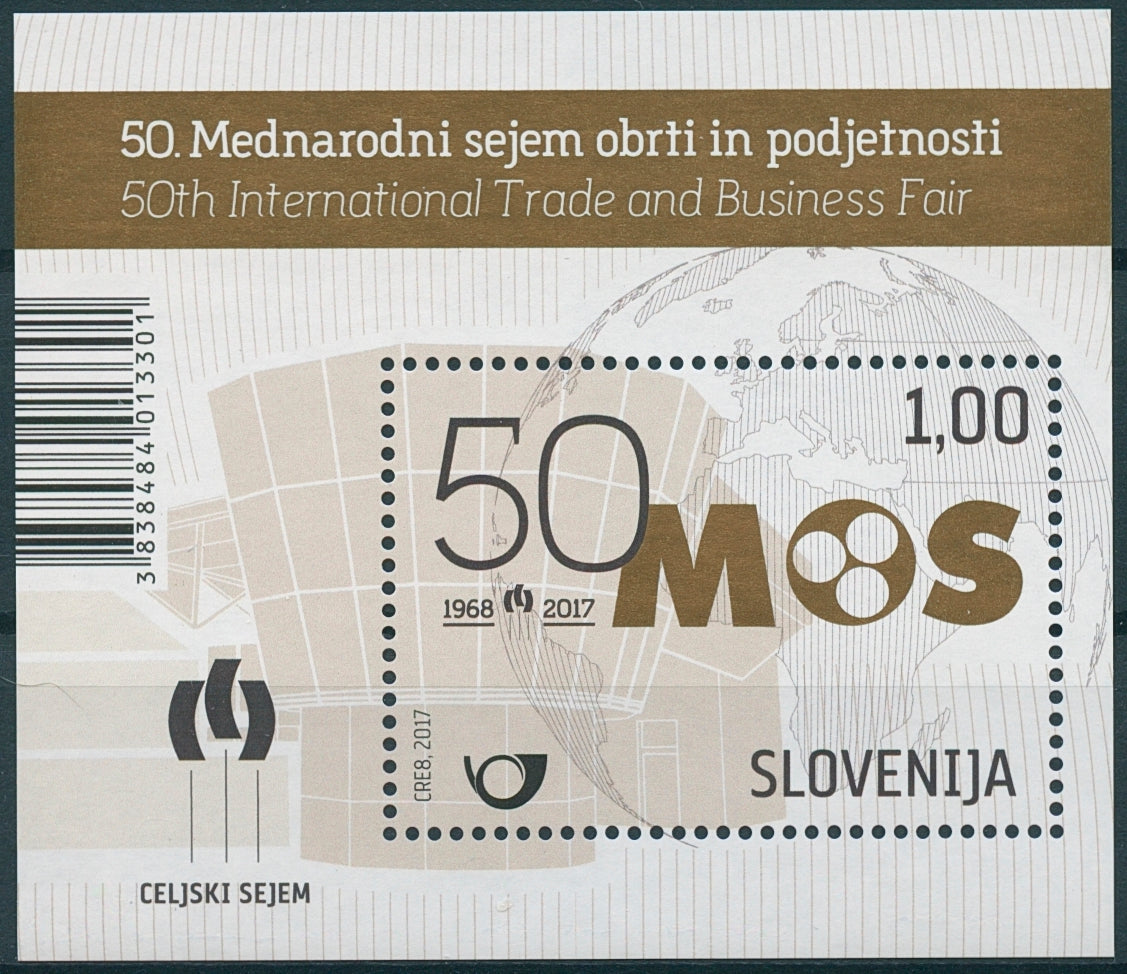 Slovenia 2017 MNH International Trade & Business Fair Celje 50th 1v M/S Stamps