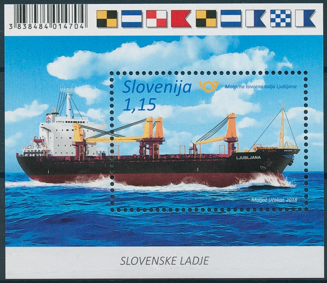 Slovenia 2018 MNH Slovene Ships Ljubljana III 1v M/S Boats Nautical Stamps
