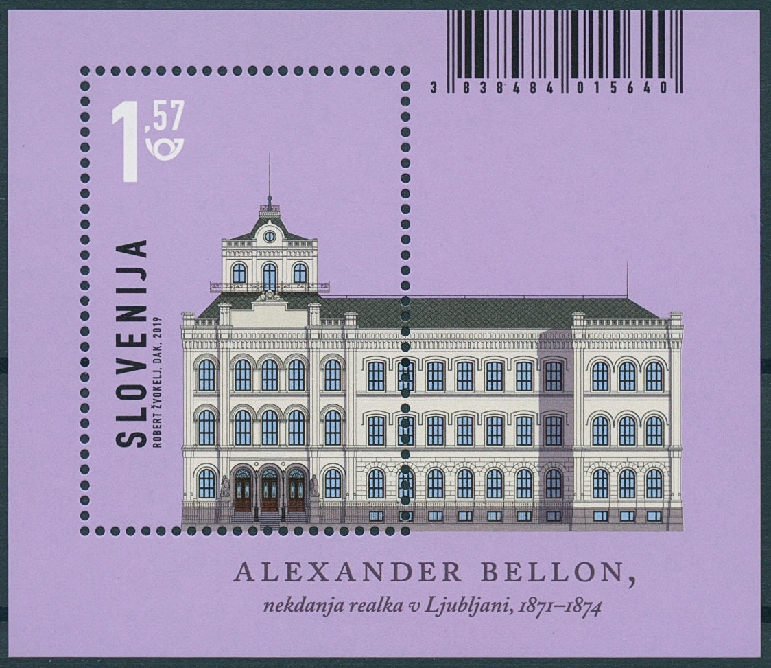 Slovenia 2019 MNH Alexander Bellon Oberrealschule 1v M/S Architecture Stamps