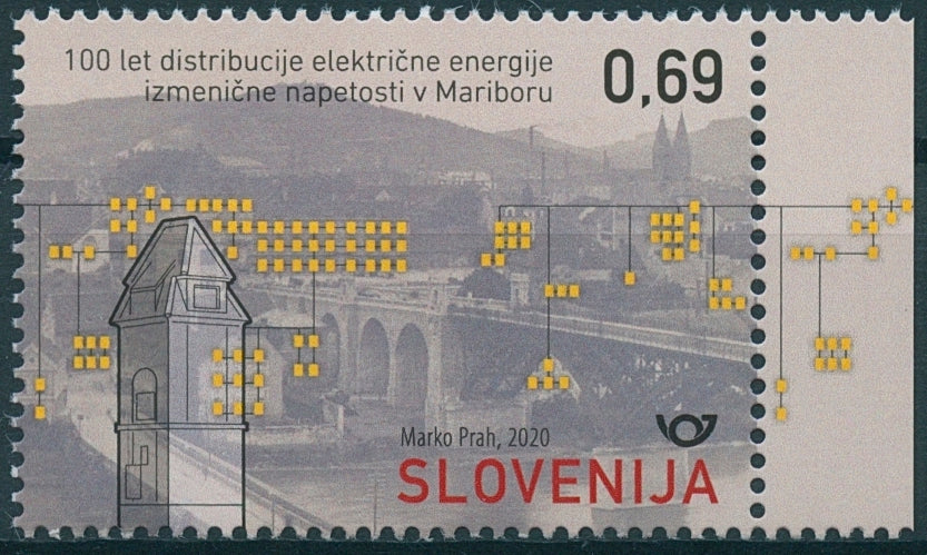 Slovenia Stamps 2020 MNH Alternating Current Electricity Supply Maribor 1v Set