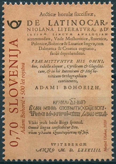 Slovenia Famous People Stamps 2020 MNH Adam Bohoric 1st Slovene Grammar 1v Set