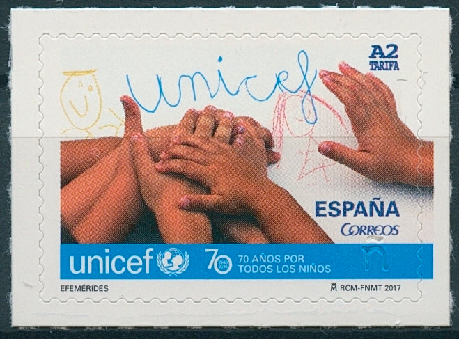 Spain 2017 MNH UNICEF 70th Anniv 1v S/A Set Stamps