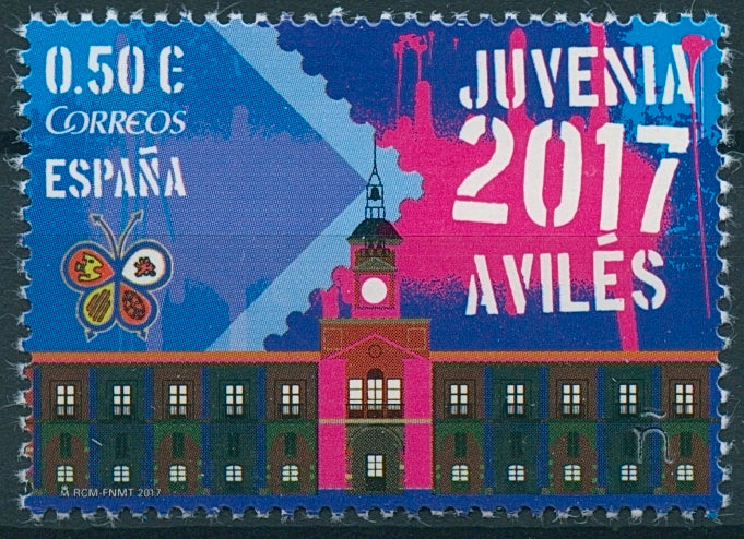 Spain 2017 MNH Juvenia Aviles European Capital Philately 1v Set Stamps