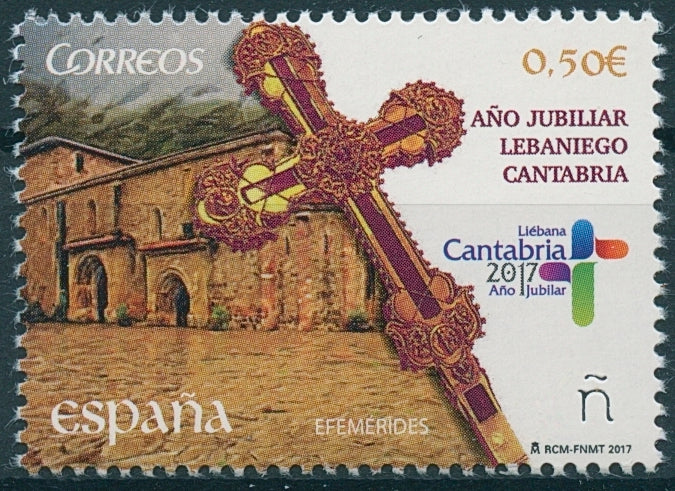 Spain 2017 MNH Lebaniego Jubilee Year Cantabria 1v Set Tourism Religion Stamps