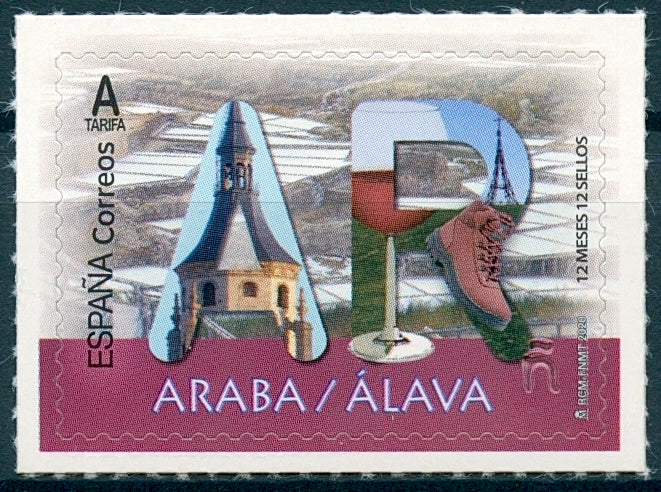 Spain 12 Months 12 Stamps 2020 MNH Araba / Alava Architecture Tourism 1v S/A Set