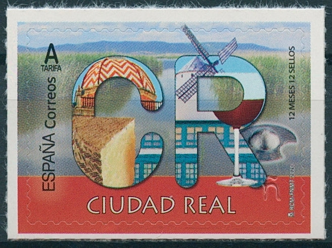 Spain 12 Months 12 Stamps 2020 MNH Ciudad Real Architecture Landscapes 1v SA Set