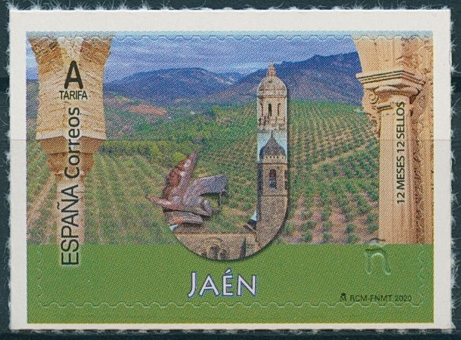 Spain 12 Months 12 Stamps 2020 MNH Jaen Landscapes Mountains 1v S/A Set