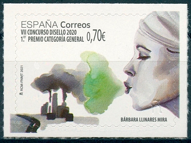 Spain Philately Stamps 2021 MNH Disello Stamp Design General 1v S/A Set