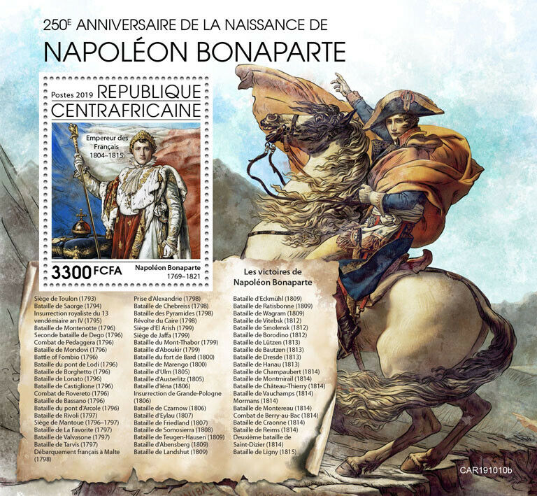 Central African Rep 2019 MNH Napoleon Bonaparte Stamps Famous People 1v S/S
