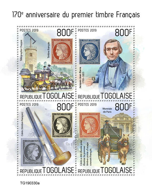 Togo 2019 MNH Stamps-on-Stamps Stamps First French Stamp Ceres SOS 4v M/S