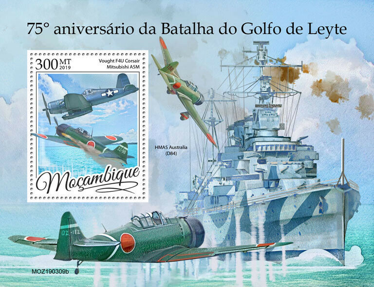 Mozambique 2019 MNH Military Stamps WWII WW2 Battle of Leyte Gulf Ships 1v S/S