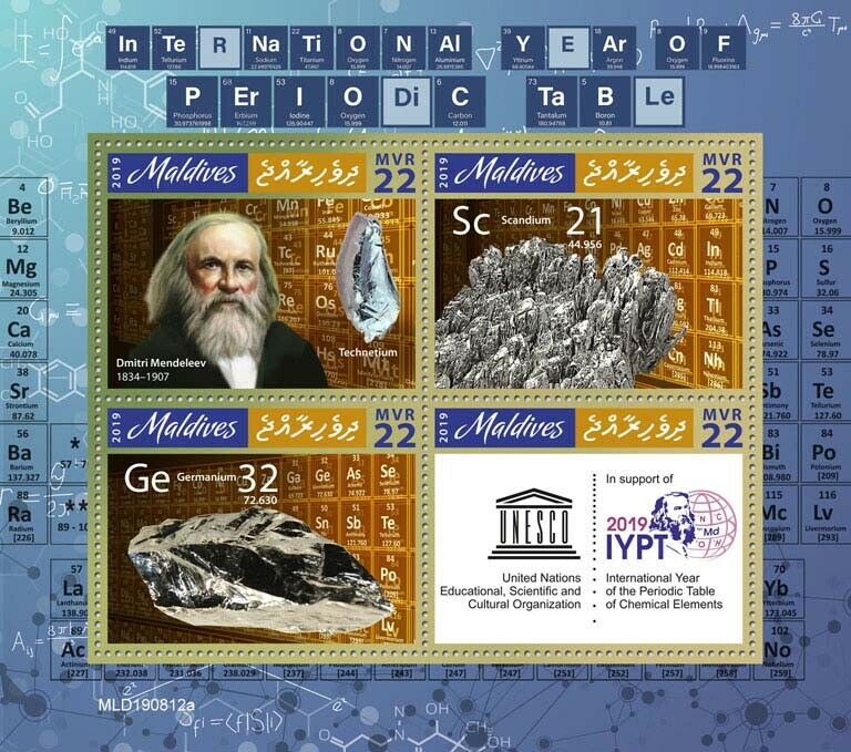 Maldives 2019 MNH Chemistry Stamps Intl Year Periodic Table IYPT Science 4v M/S