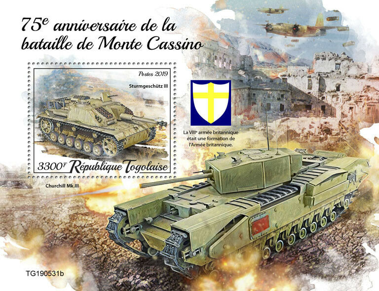 Togo Military & War Stamps 2019 MNH WWII WW2 Battle of Monte Cassino Tanks 1v SS