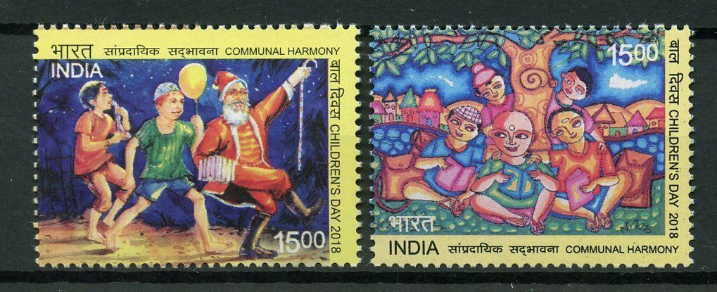 India 2018 MNH Childrens Day Communal Harmony 2v Set Cultures Traditions Stamps