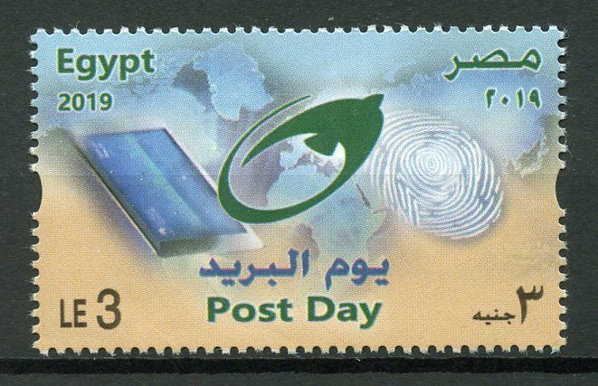 Egypt 2019 MNH Post Day 1v Set Postal Services Stamps