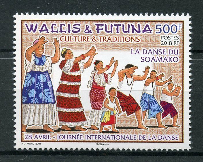 Wallis & Futuna 2018 MNH Soamako Dance 1v Set Cultures & Traditions Stamps