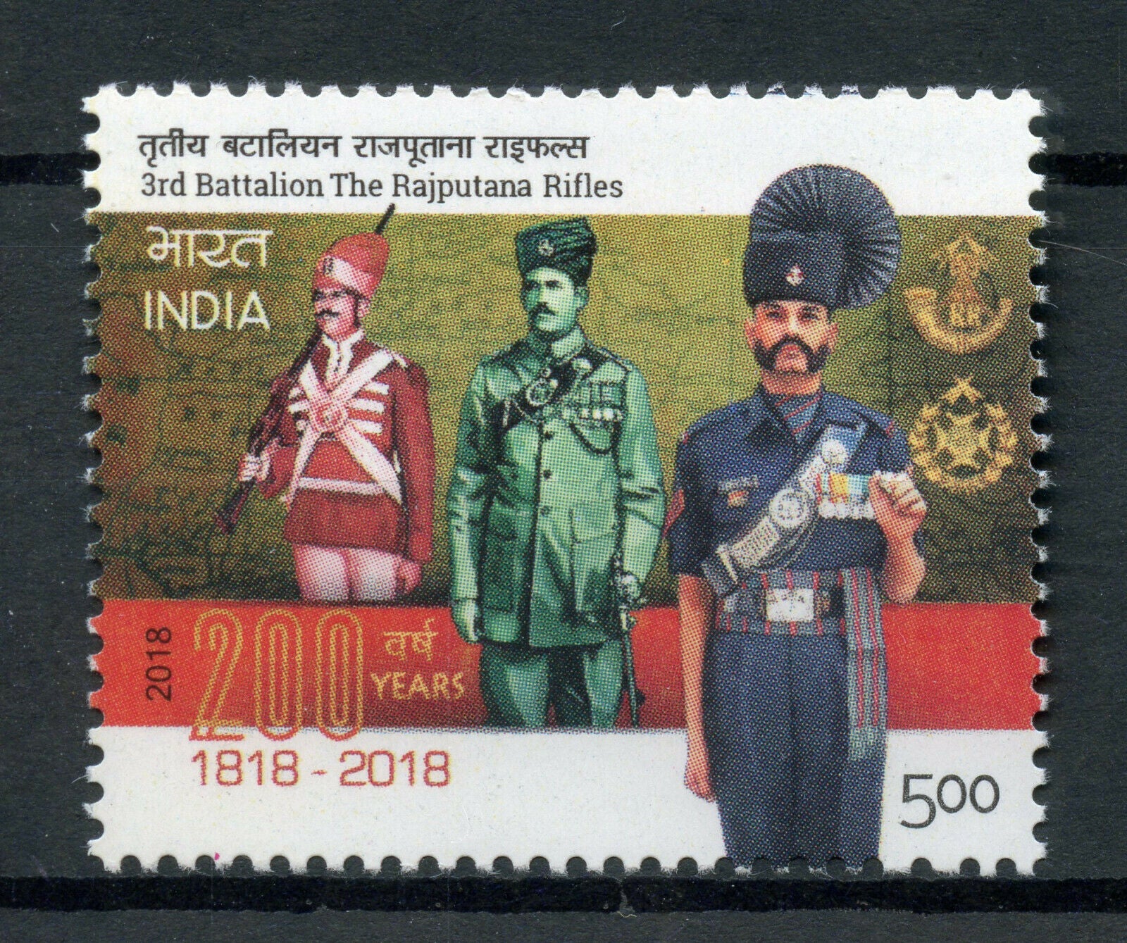 India 2018 MNH 3rd Batallian Rajputana Rifles 1v Set Army Military Stamps