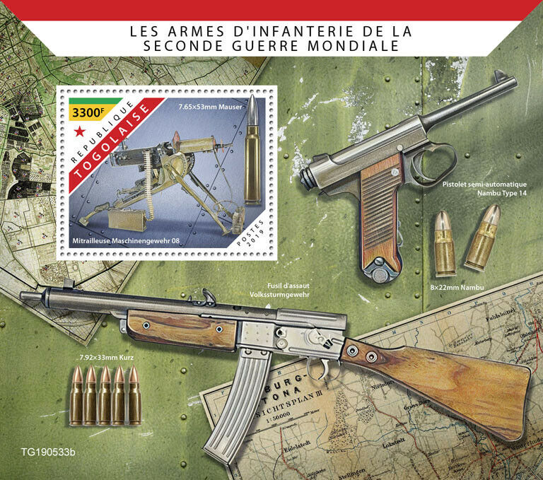 Togo Military & War Stamps 2019 MNH WWII WW2 Infantry Weapons Mauser 1v S/S
