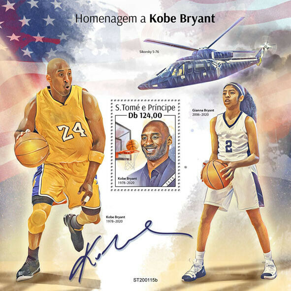 Sao Tome & Principe 2020 MNH Basketball Stamps Kobe Bryant Sports 1v S/S