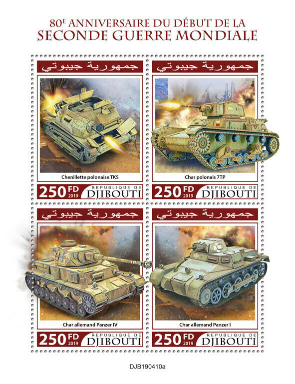 Djibouti Military & War Stamps 2019 MNH WWII WW2 Beginning Tanks 4v M/S