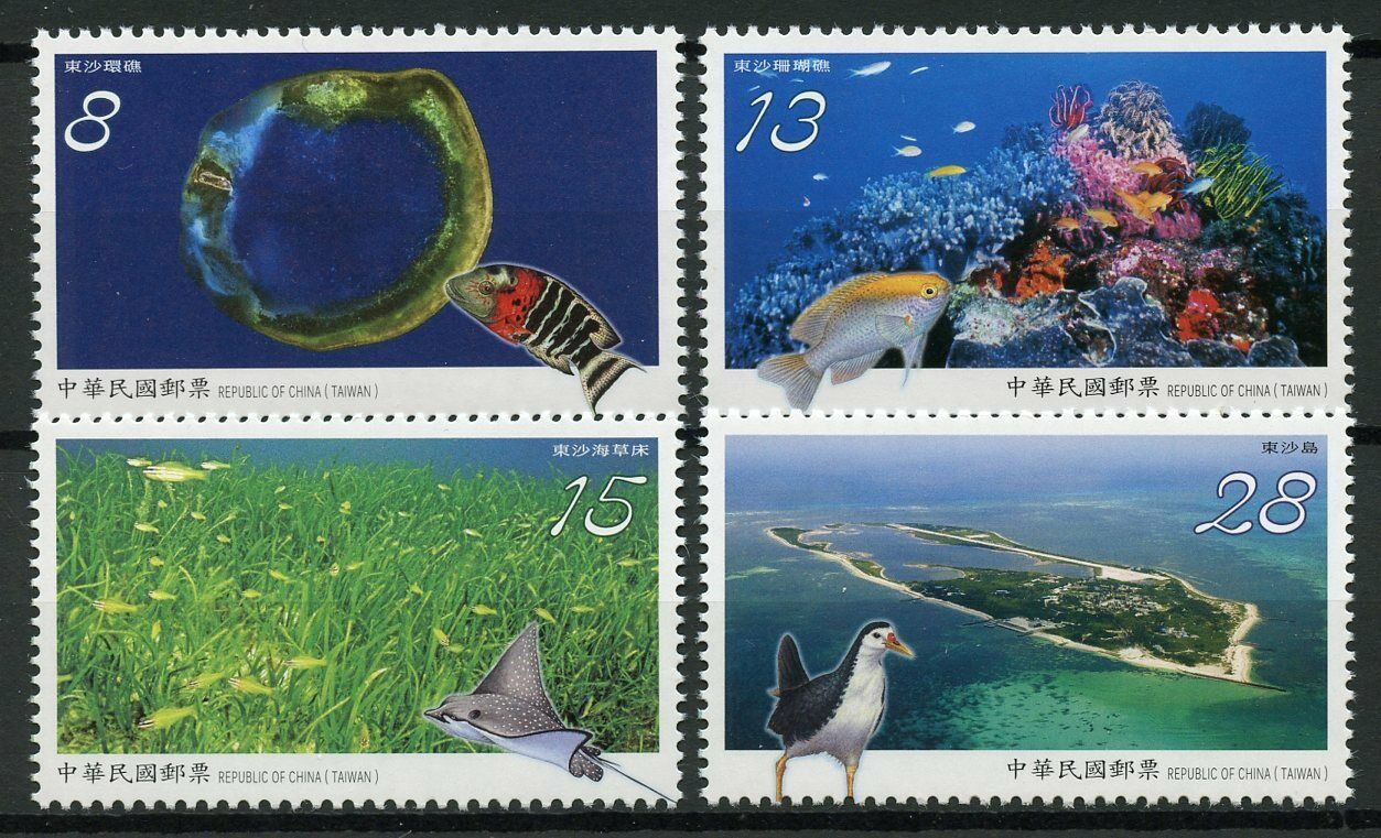Taiwan China 2019 MNH Dongsha Atoll Ntl Park 4v Set Fish Birds Corals Stamps