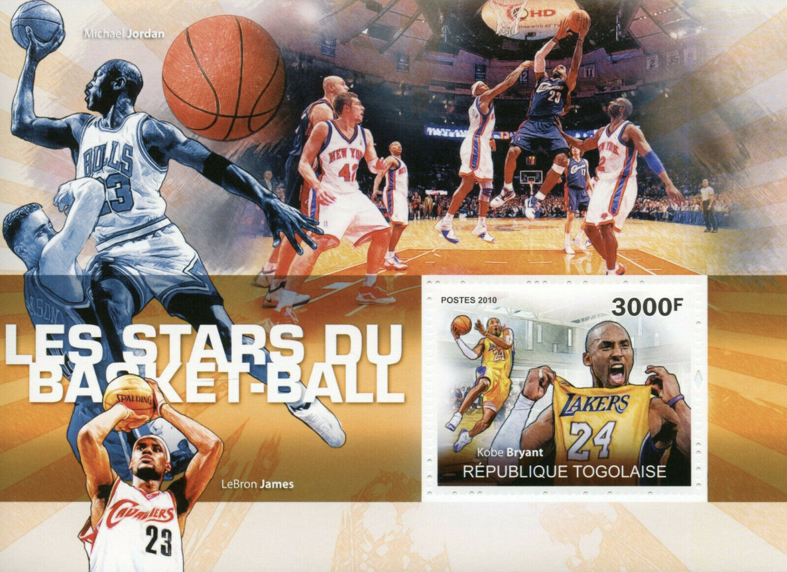 Togo 2010 MNH Basketball Stamps Kobe Bryant Michael Jordan Sports 1v S/S
