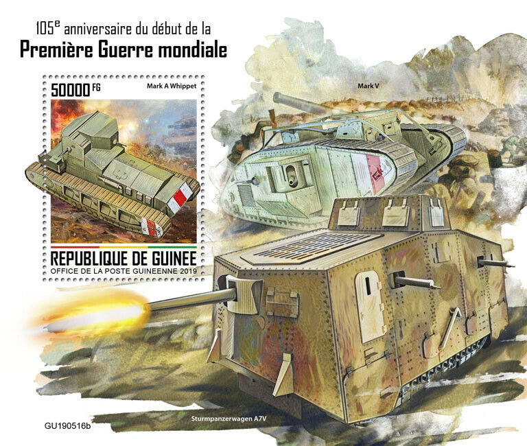 Guinea Military Stamps 2019 MNH WWI WW1 World War I Beginning Tanks 1v S/S
