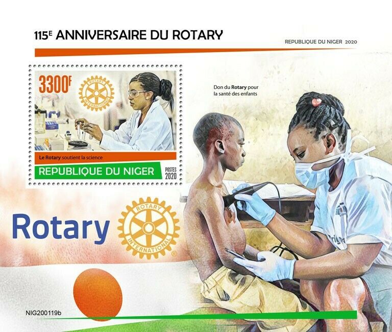 Niger Medical Stamps 2020 MNH Rotary International Education Science 1v S/S