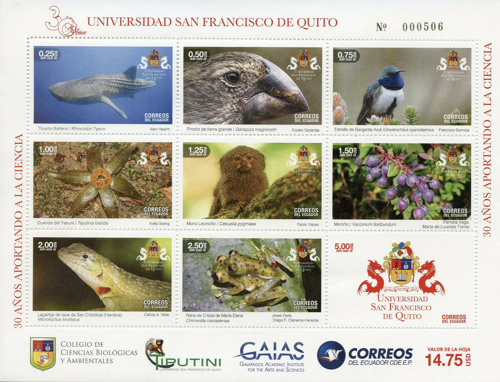 Ecuador 2018 MNH San Francisco de Quito University 8v M/S Birds Animals Stamps