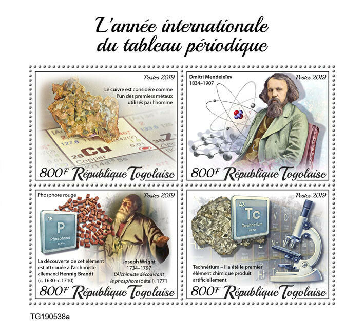 Togo 2019 MNH Chemistry Stamps Intl Year of Periodic Table IYPT Science 4v M/S