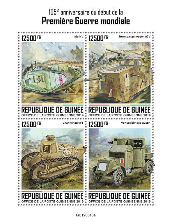 Guinea Military Stamps 2019 MNH WWI WW1 World War I Beginning Tanks 4v M/S