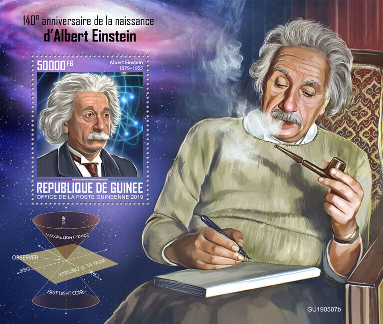 Guinea Albert Einstein Stamps 2019 MNH Famous People Science Physics 1v S/S